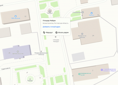 Прикрепленное изображение: площадь Майдан.png